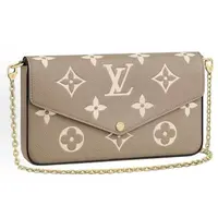 99新 LouisVuitton/路易威登 老花三合一斜挎单肩包