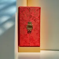 首饰盒/箱 首饰盒/箱 【菲总告别专场】非卖品 高级礼品盒