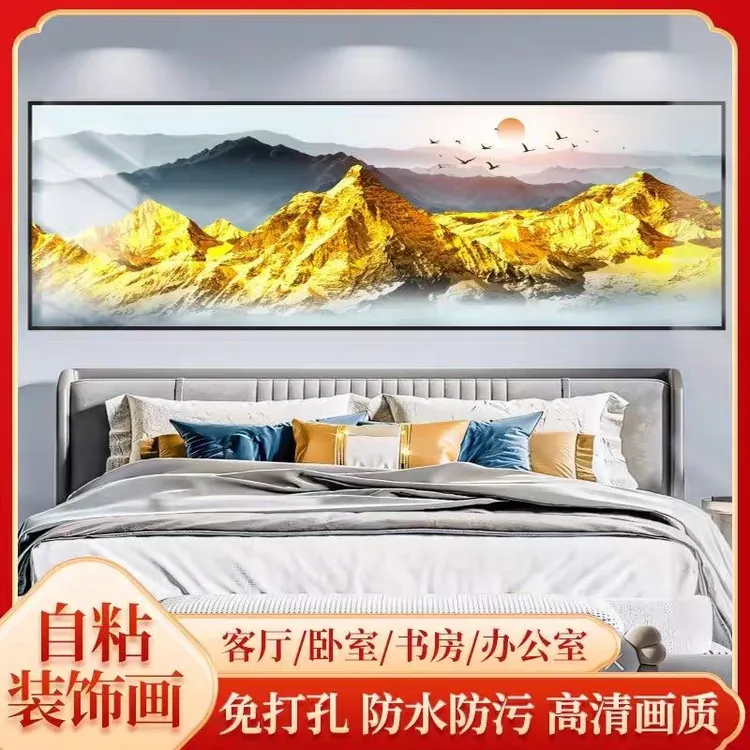 【卖爆了】2026新款卧室床头画自粘画背景画背靠金山真正厂家商品图