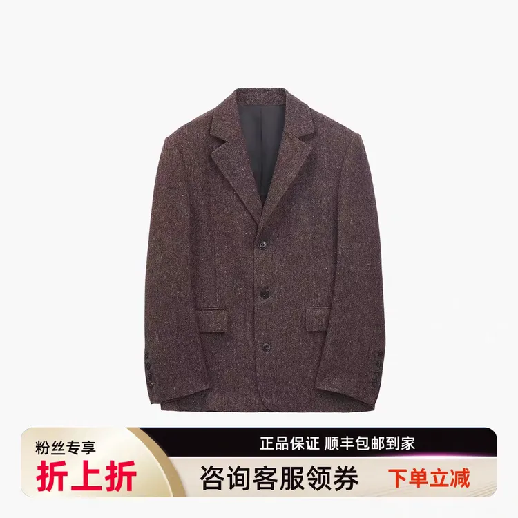 ETHOR 设计师品牌 25秋冬新品 粗花呢经典西装 
