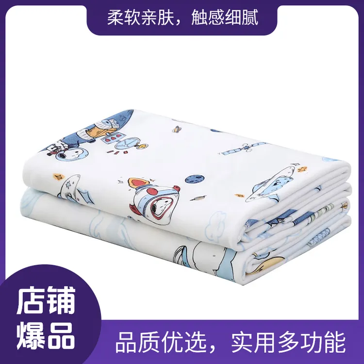 史努比新生儿纯棉产房四季包单包巾婴幼儿秋冬保暖包巾抱毯裹被