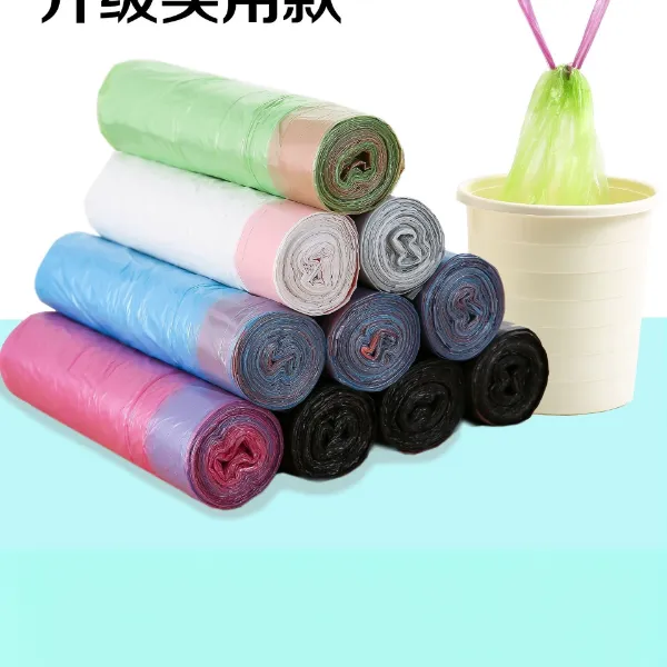 【助力加油】厨房卫生间客厅垃圾袋家用袋子大容量黑色穿绳款加厚