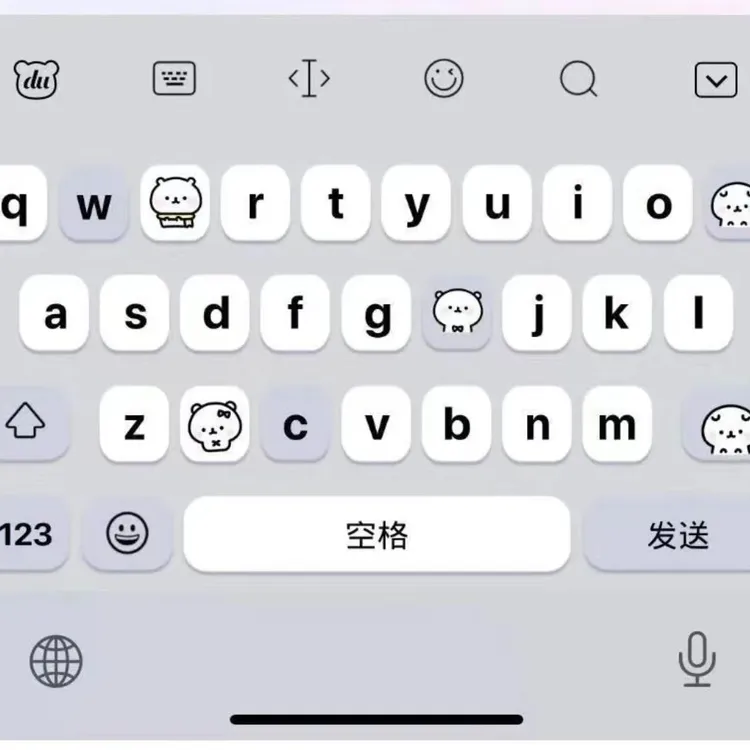 简约自嘲熊iOS苹果/iPad 安卓鸿蒙百度输入法皮肤键盘美化