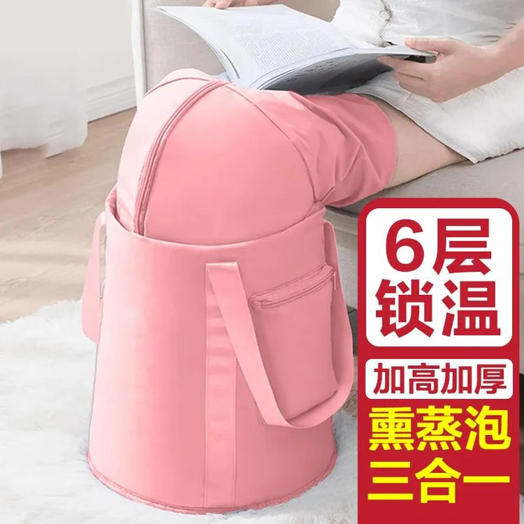 可折叠泡脚袋深桶过小腿家用便携式过膝足浴养生保温泡脚桶洗脚盆