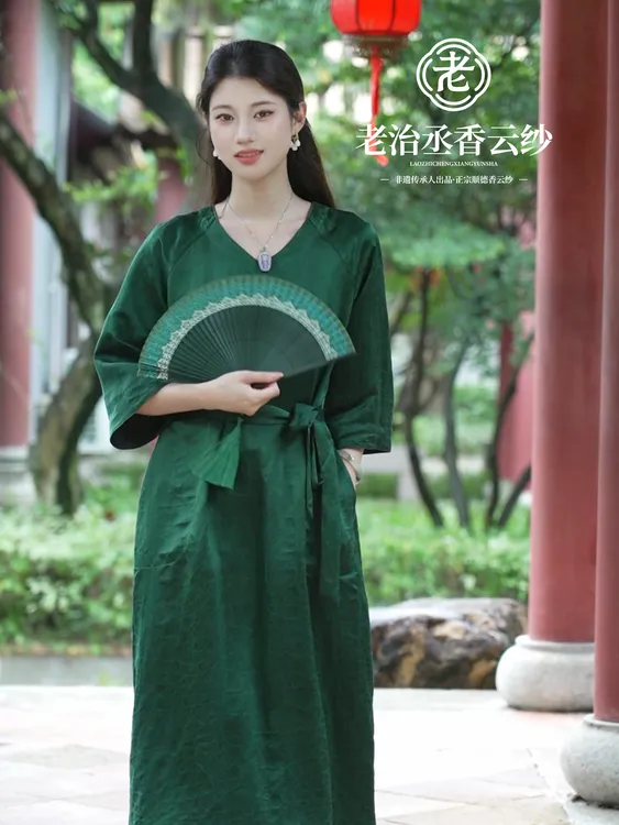 【芳华】墨绿缎龟双面双穿香云纱新中式连衣裙 YB0010