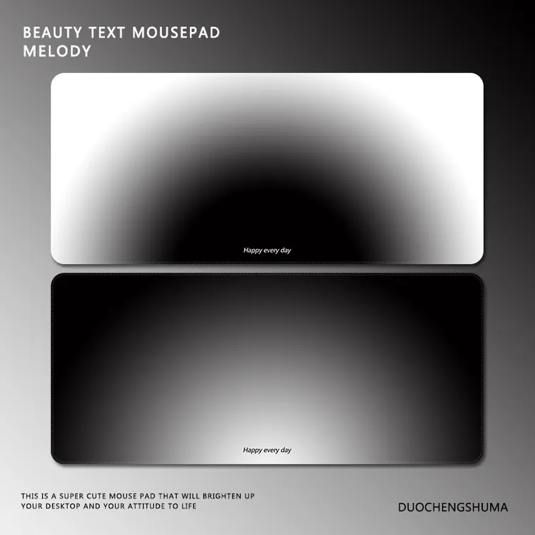 高级感黑白渐变鼠标垫超大号极简色彩ins风电竞办公键盘书桌垫子
