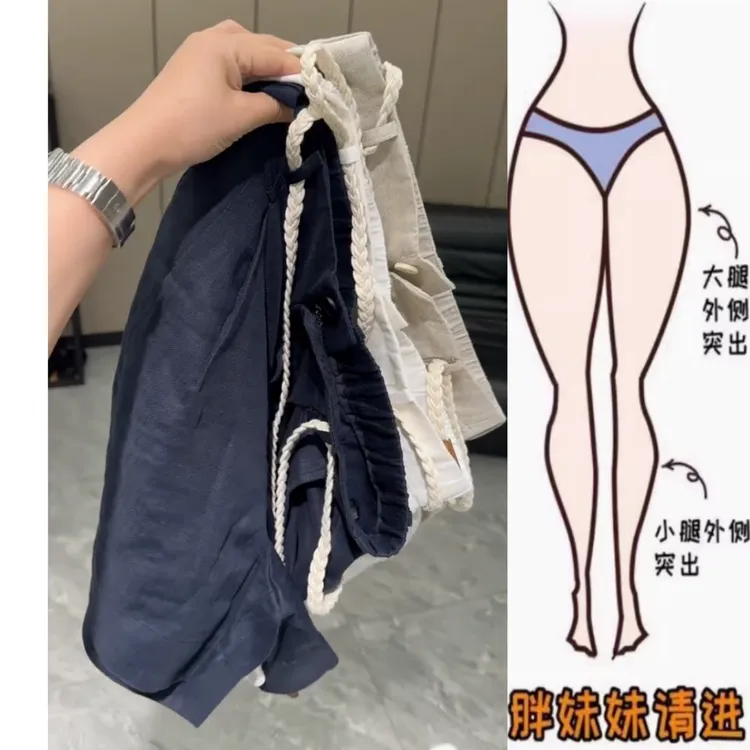 景倩妮今年最流行舒适休闲麻裤2025夏季薄款梨形高腰显瘦阔腿短裤