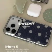 银边滴胶亮面牛仔蓝波点适用苹果17air手机壳iPhone16promax高级
