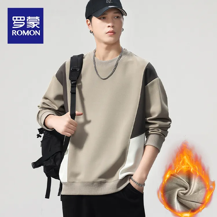罗蒙宽松杏色打底衫上衣拼色卫衣男士2025新款秋冬季加绒加厚圆领