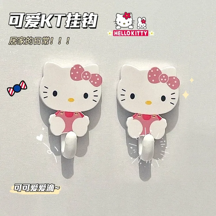 【到手2个】可爱KT挂钩创意强力粘胶挂钩卫生间宿舍卡通免打孔粘钩