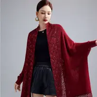 依诺 33151 时来运转披肩