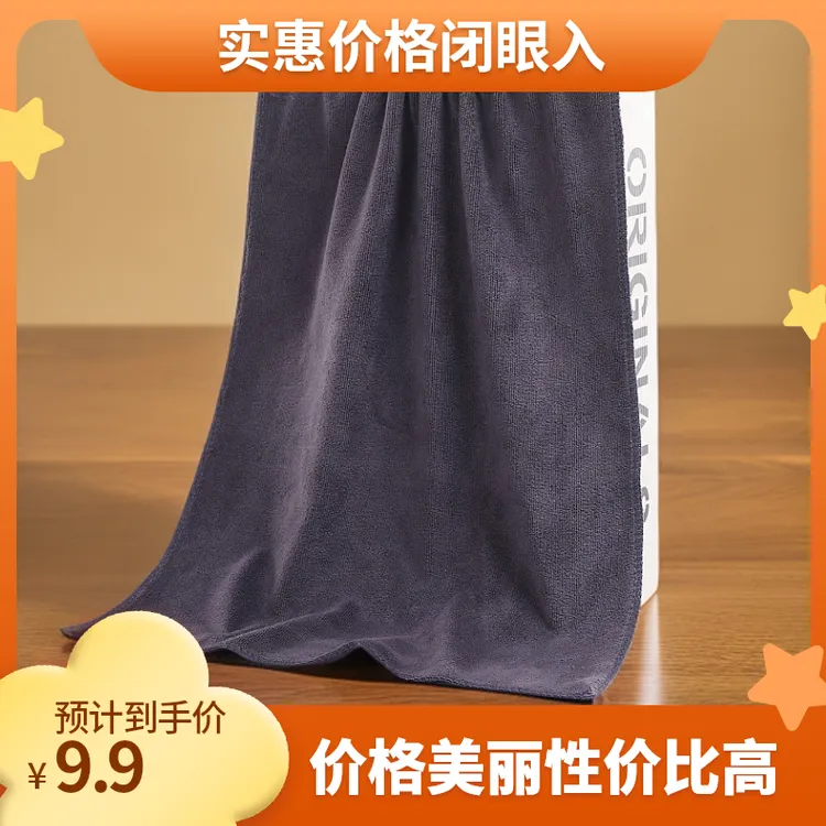 加厚柔软大号速干情侣吸水毛巾美容美发发廊不掉毛包头家用