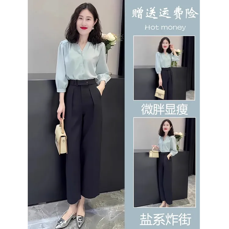 2025春季新款别致套装小衫法式气质高端蓝灰色七分袖衬衫上衣女士