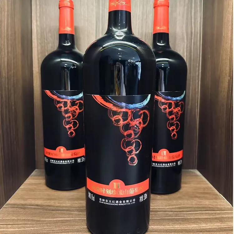 欢聚时光8度甜红山葡萄酒