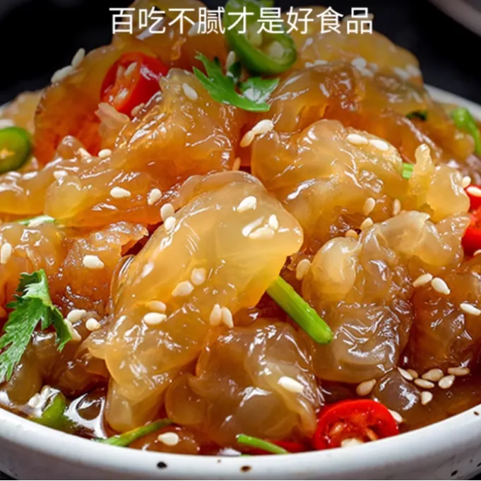 特产野生海蜇头3斤大红花非零食即食正宗海蛰宴会凉拌菜开袋即食