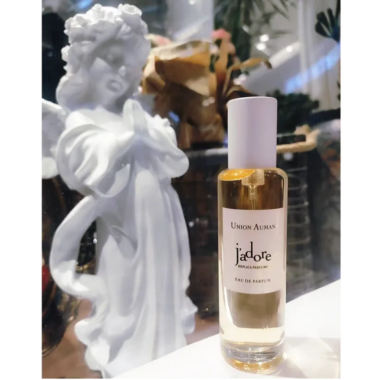 真我女神复刻香水持久留香小众高级经典女士香水