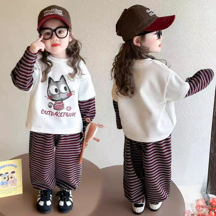 女童卫衣套装春款2025新款儿童时髦洋气女宝宝春季条纹宝宝两件套