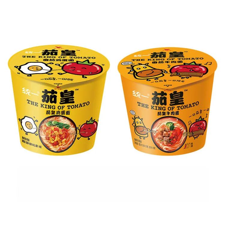 统一·茄皇方便面2桶 番茄鸡蛋面牛肉面宿舍宵夜冲泡面