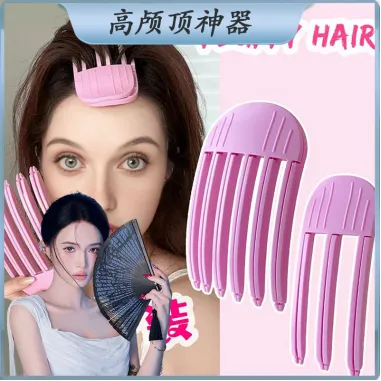 【大小2件套】风塑梳垫发根发夹增高颅顶神器前额头顶蓬松梳造型夹
