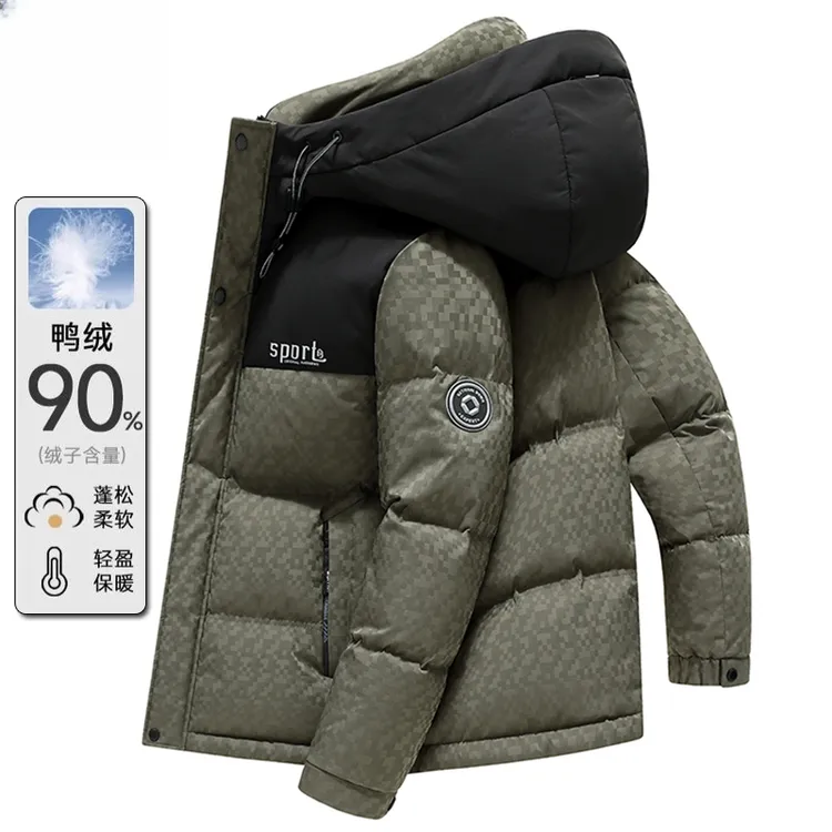 2025冬季新款男士短款拼色羽绒服男时尚拼接提花连帽加厚保暖外套