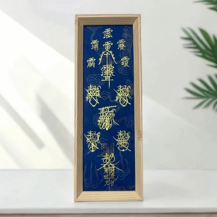 正一派纳福吉祥五方财神五路招财玄关客厅家居装饰玄学摆件精美