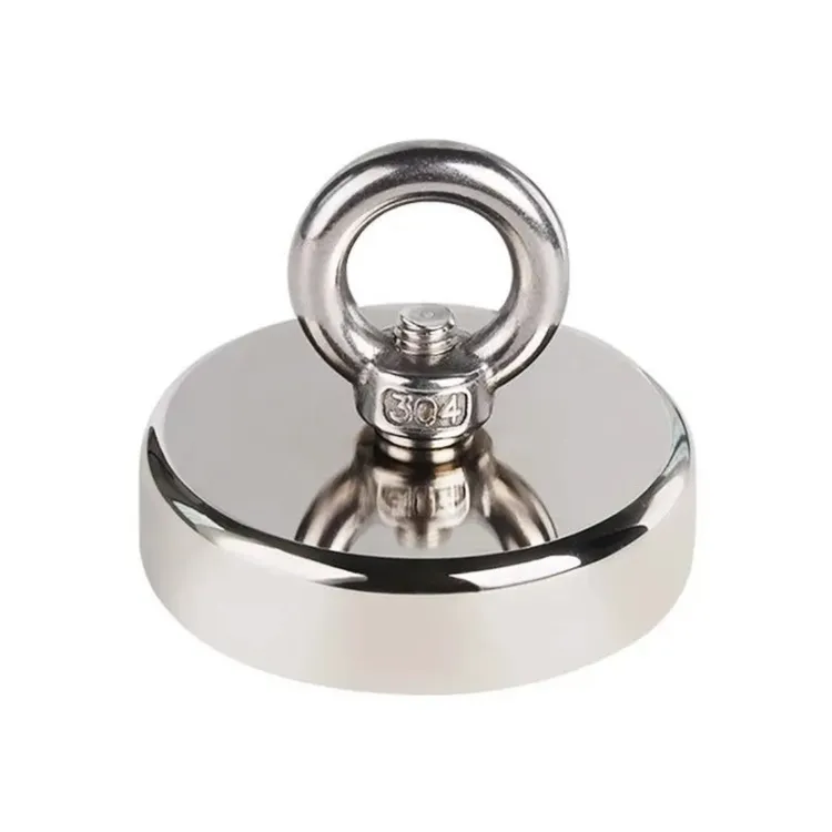 （闭眼打捞）打捞磁铁