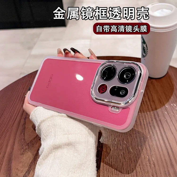 适用OPPOfindx9pro手机壳新款FindX9透明保护套防摔超薄带镜头膜