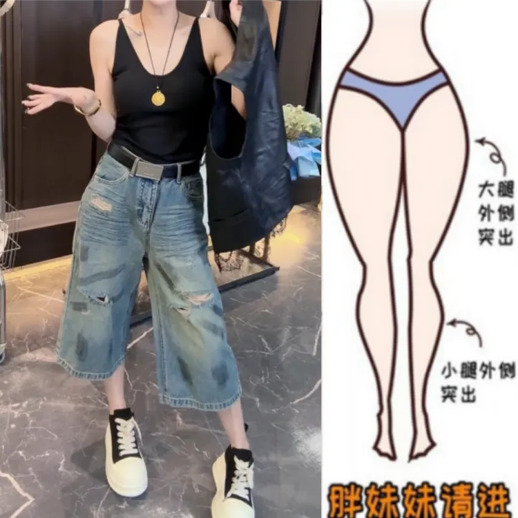 格洛森早秋新款破洞七分阔腿高腰显瘦牛仔裤休闲百搭直筒脏脏裤子