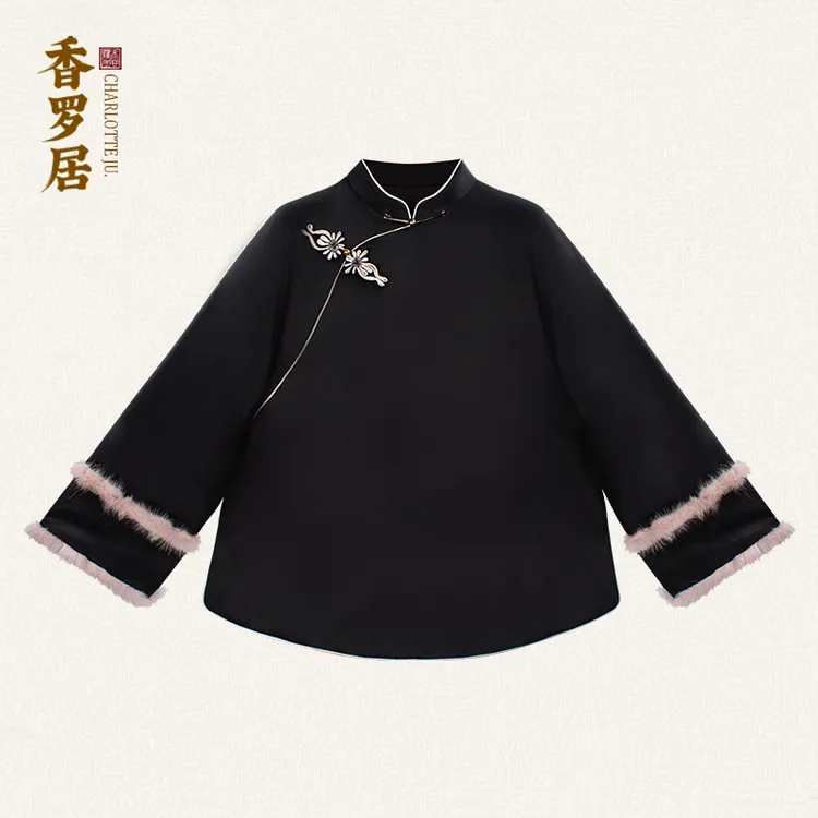 【绯云】国风棉袄女款100%桑蚕丝香云纱圆领可拆卸水貂毛女士上衣