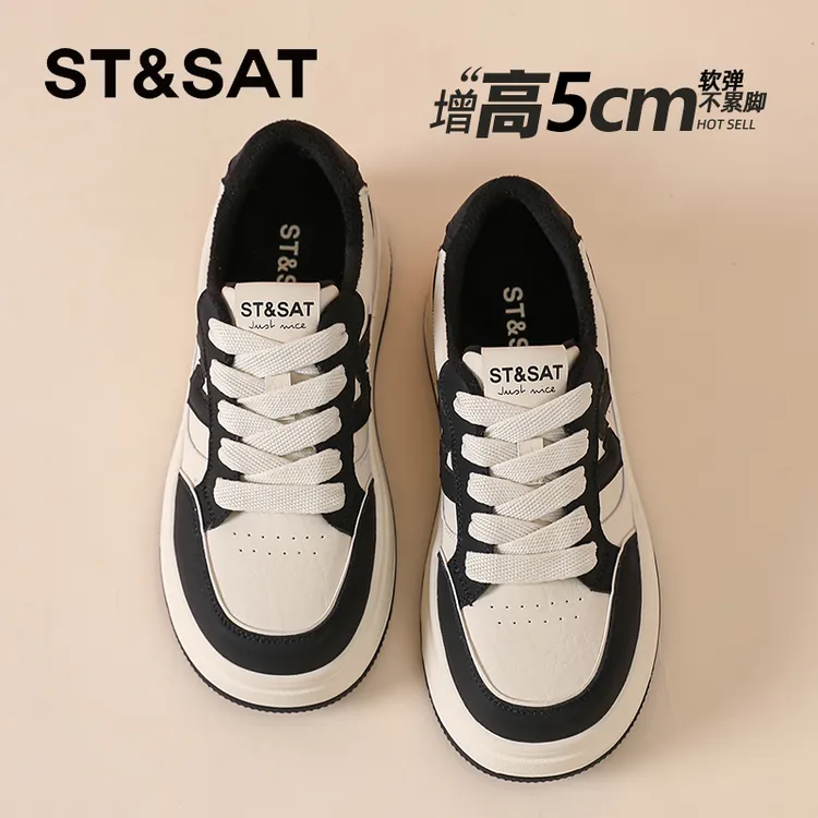 星期六女鞋真皮松糕小白鞋女2025新款秋冬加绒学院风单鞋休闲板鞋