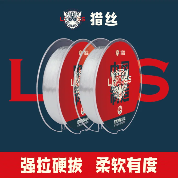 猎丝原丝尼龙鱼线/超NT80标准/国产好线