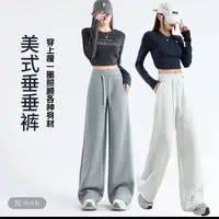 秋冬季新款美式休闲卫裤高腰显瘦窄版阔腿裤直筒宽松舒适外穿8932