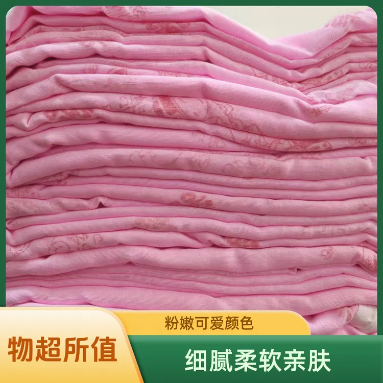 棉花被芯保护套柔软纱布套（不是被套不可水洗）亲肤超柔细腻