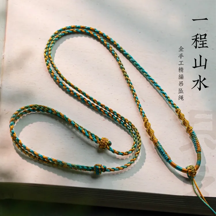 时尚玉坠手工编织锁骨链彩色吊坠挂绳金锁项链绳平安扣编绳