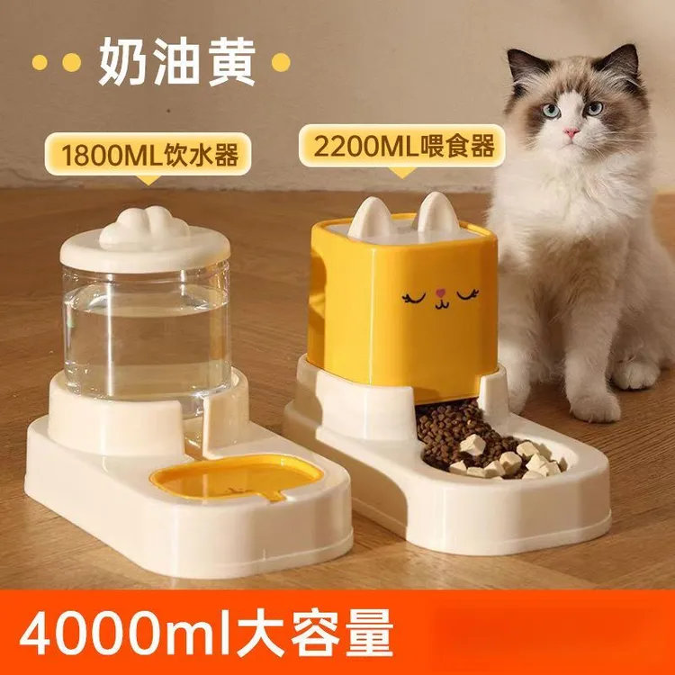 猫咪饮水机猫粮自动喂食器二合一狗粮盆喂水器宠物饮水器宠物用品