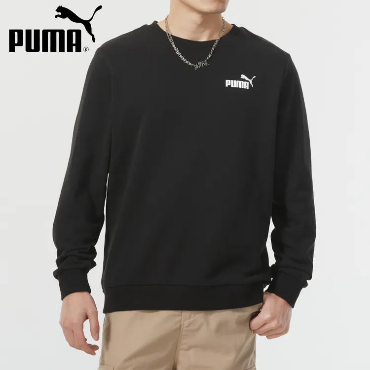 【PUMA授权】彪马灰色卫衣男2025新款运动服休闲圆领套头衫683375