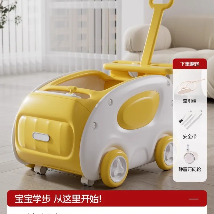 宝宝学步车手推车多功能防O型腿助力宝宝学走路攀爬架