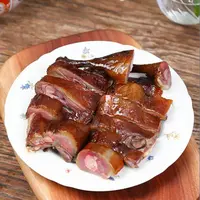 【农家腊鸭】特产整只腊鸭 真空包装传统工艺