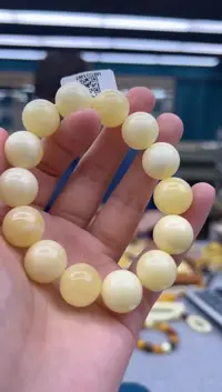 未镶嵌琥珀手链67秒拍号