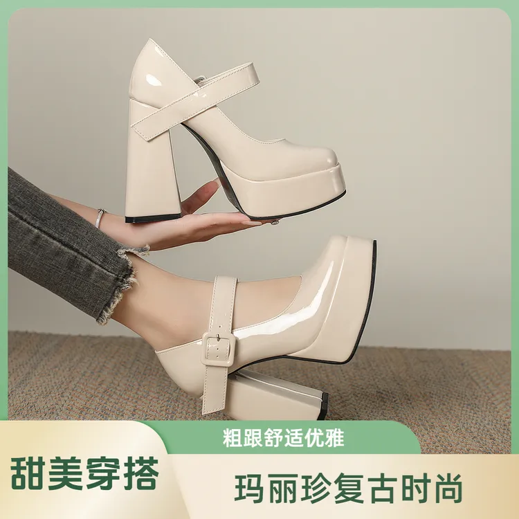 轻奢玛丽珍高跟鞋女2024新款法式百搭白色粗跟甜美气质复古高跟鞋