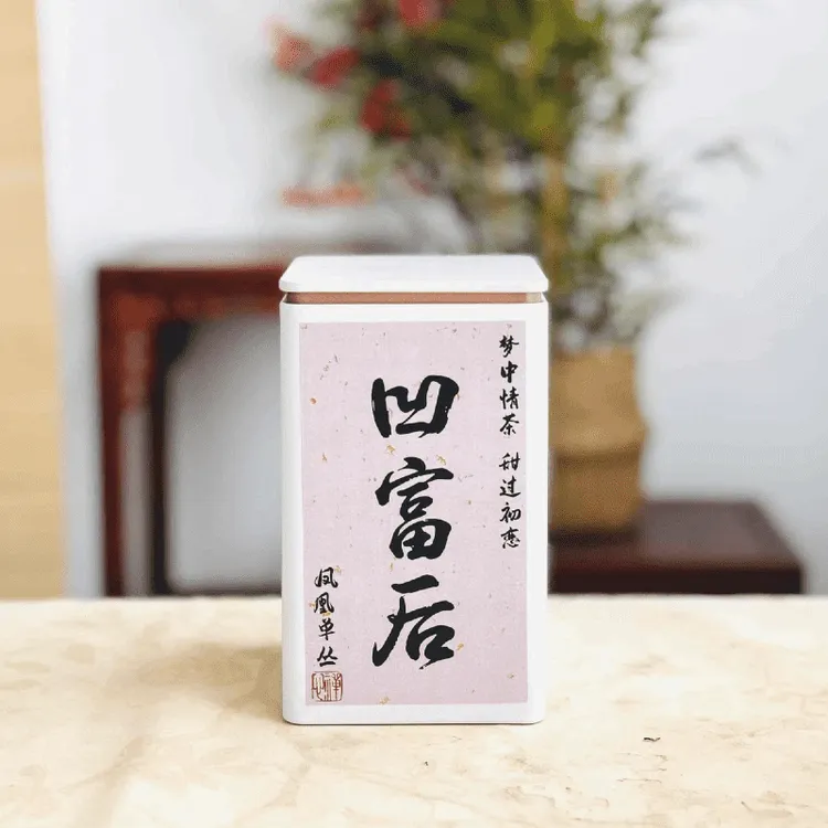 翔说茶 凤凰单丛 凹富后 25年春茶 甜感突出 黄枝香型 一罐125g