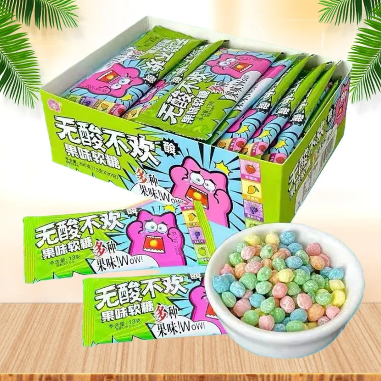 新美无酸不欢果味糖果软糖网红创意水果味酸的糖校园休闲小零食