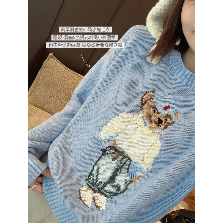 【唐悠悠】拉夫老钱风可爱小熊卡通圆领针织衫女秋冬加厚套头上衣