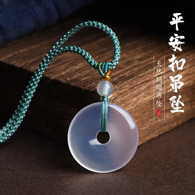 【假一赔三】天然玛瑙平安扣项链简约吊坠时尚精致饰品百搭节日礼物