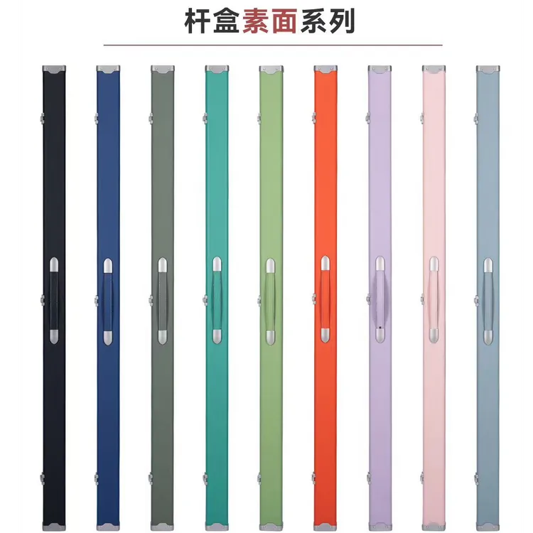 由甲杆盒高端双槽三槽通体钛合金纯色素面新款顺丰包邮现货速发