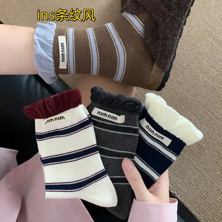 四双袜子女秋季ins潮韩系泡泡口长筒袜复古少女感布标条纹堆堆袜