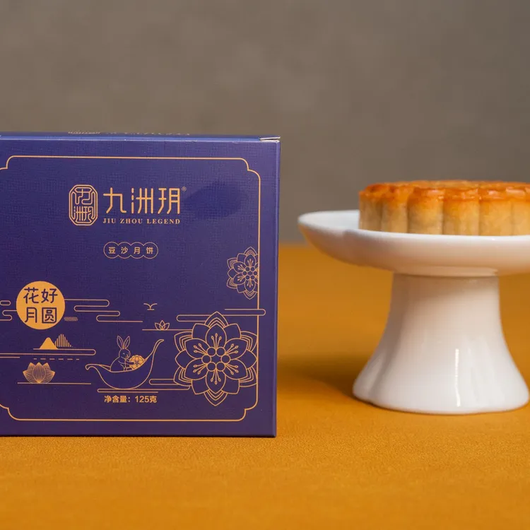 小崔专属-九洲玥蛋黄黑豆沙月饼（1个独立包装）