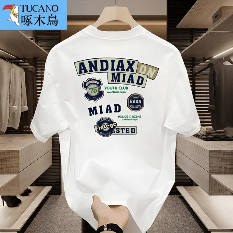 啄木鸟美式复古重磅纯棉T恤男夏季短袖潮牌高街字母印花半袖宽松