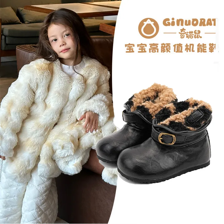 奇诺鼠两穿加绒时装靴保暖宝宝鞋冬季大棉时尚皮靴学步棉鞋1097M