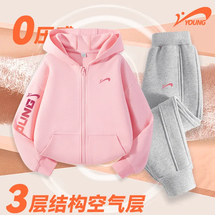 贵人鸟童装女童套装秋装2025新款男童时尚潮流外套儿童秋季运动裤